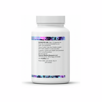 ProButyrate 300mg - 120 Capsules | Tesseract