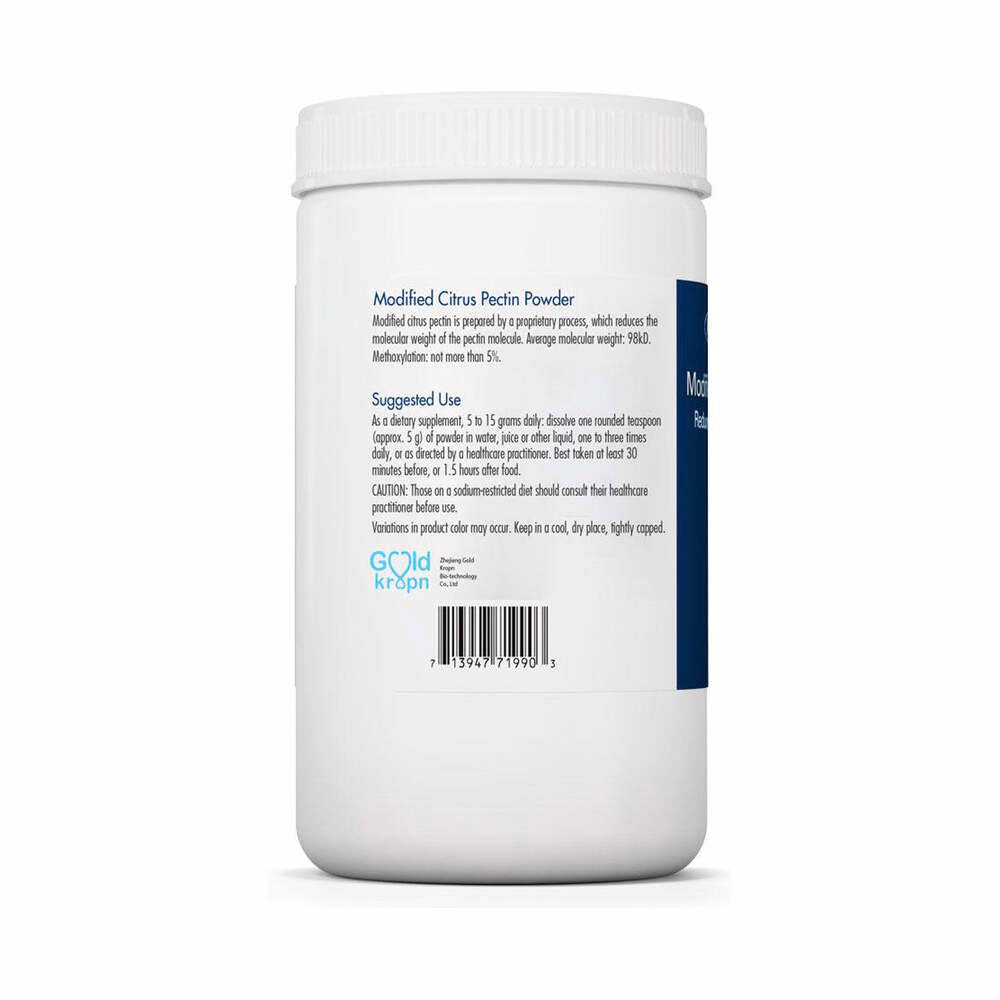 Modified Citrus Pectin Powder - 454g | Allergy Research Group