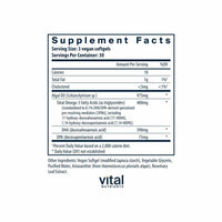Vegan Omega SPM+ - 90 Softgels | Vital Nutrients
